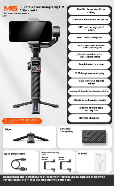 Uitgebreide mobiele telefoonstabilisator met AI-gezichtsherkenning Nexora Store
