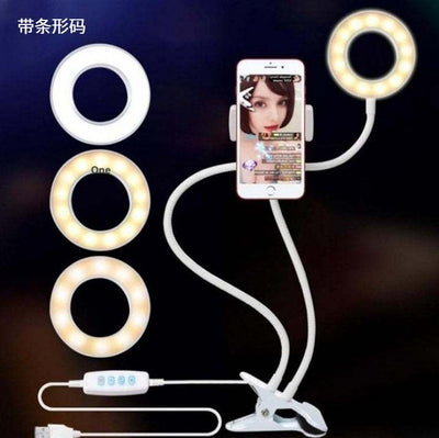LED Selfie Ring Light for Live Adjustable Makeup Light-8cm Stand Nexora Store