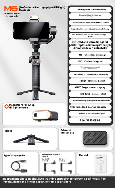 Uitgebreide mobiele telefoonstabilisator met AI-gezichtsherkenning Nexora Store