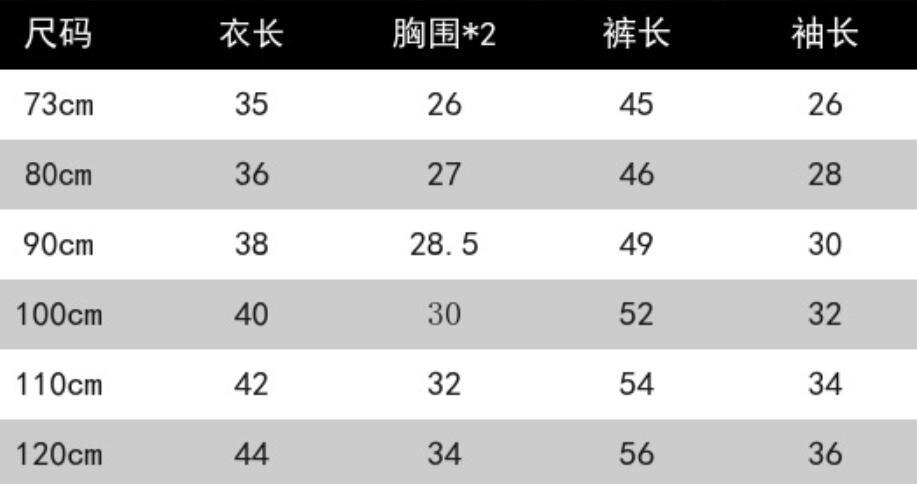 Jongens Overalls Toppak Nexora Store